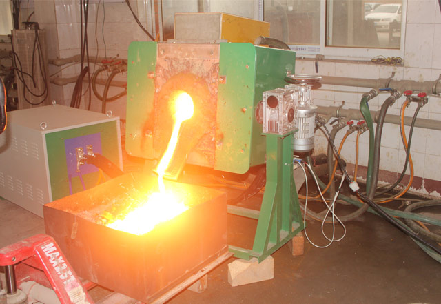 Metal Heating Machine