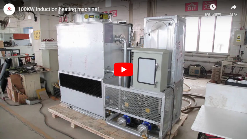 100kw Induction Heating Machine