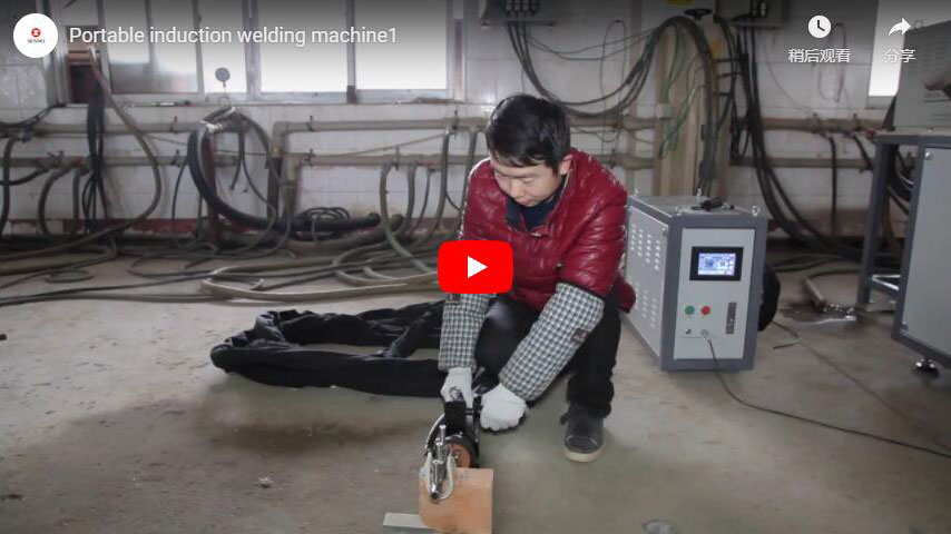 Portable Induction Welding Machine